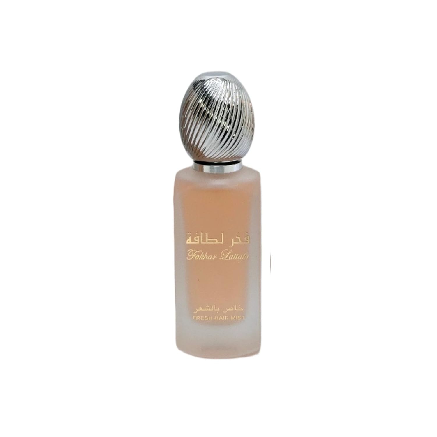 Lattafa Fakhar Women 3-Piece Set – EDP 3.4 oz + Body Spray 6.7 oz + Hair Mist 1.7 oz