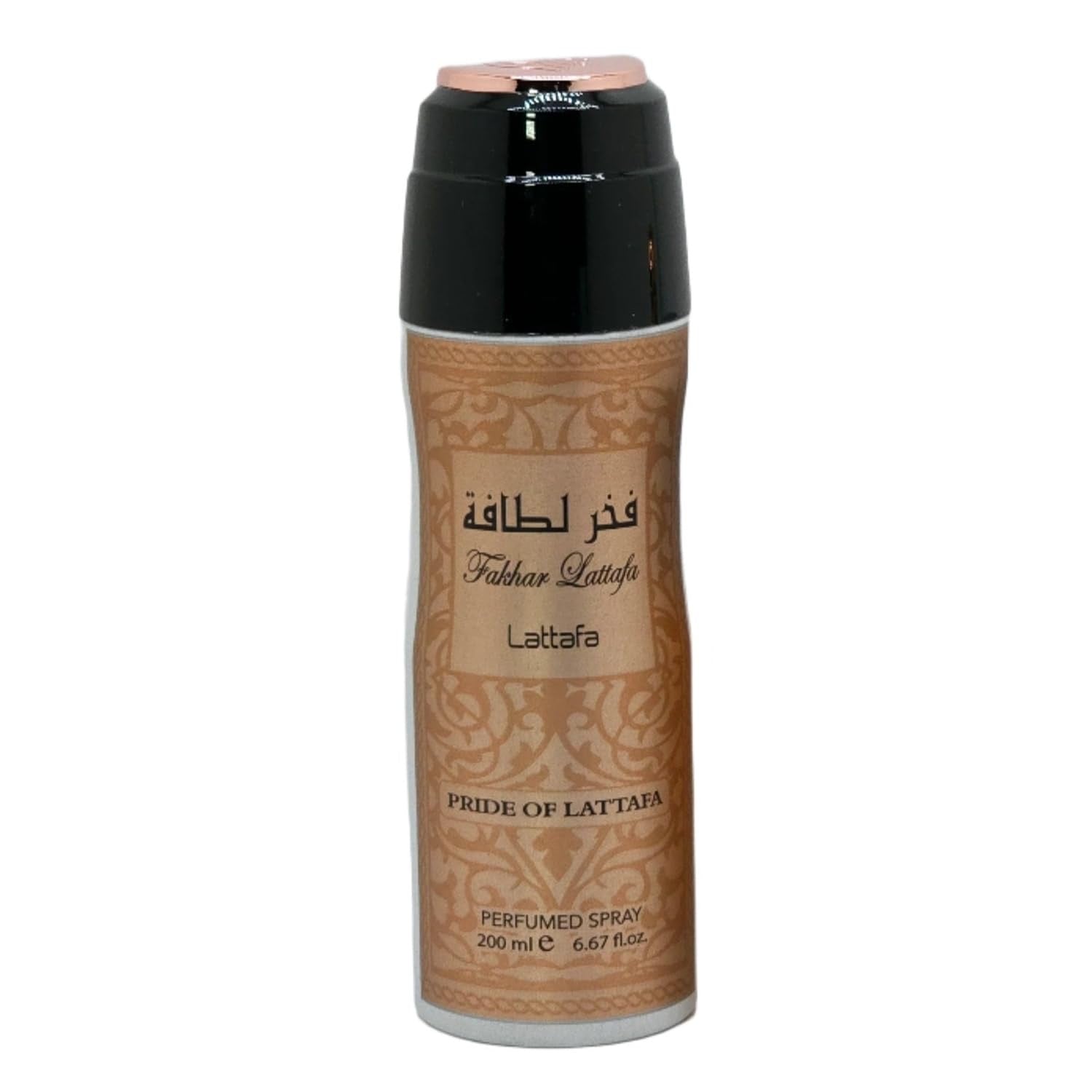 Lattafa Fakhar Women 3-Piece Set – EDP 3.4 oz + Body Spray 6.7 oz + Hair Mist 1.7 oz